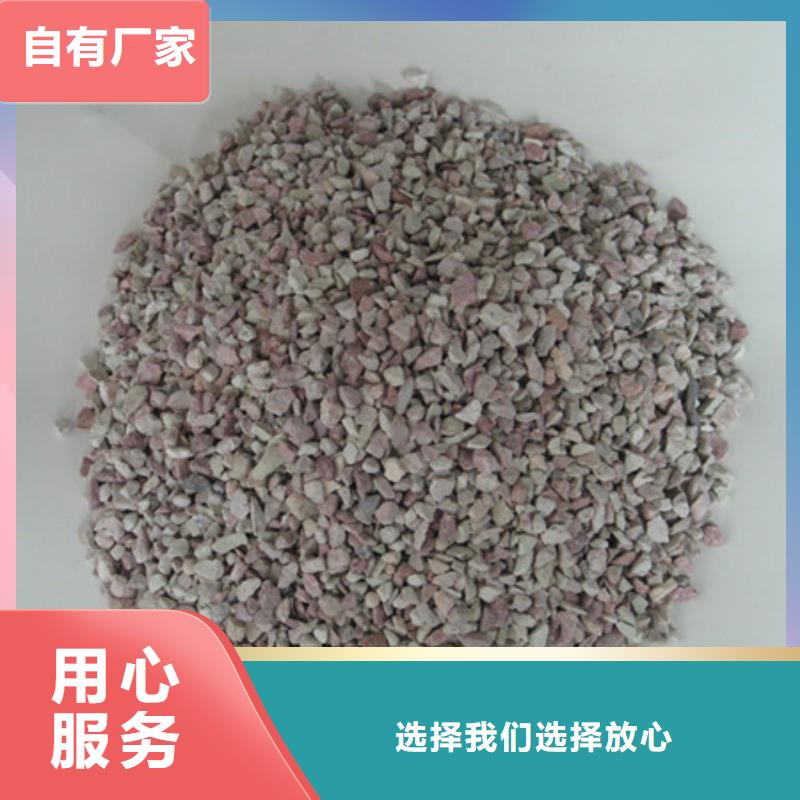 斜发沸石水处理效果好建筑涂料