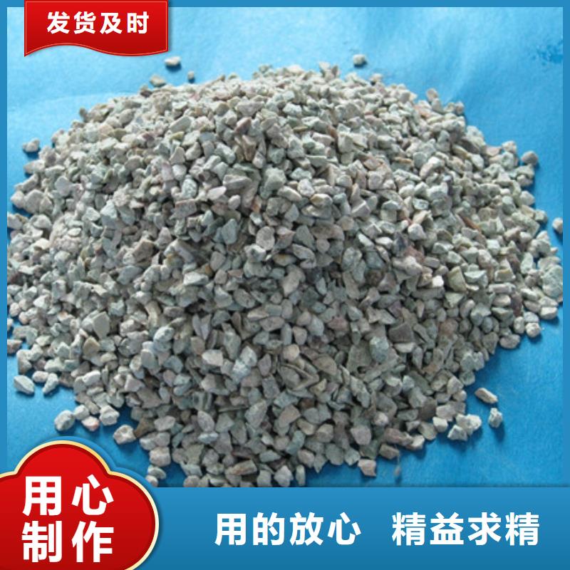 沸石厂家发货饲料级沸石