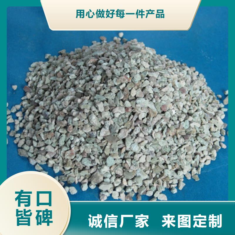 天然沸石水处理用沸石