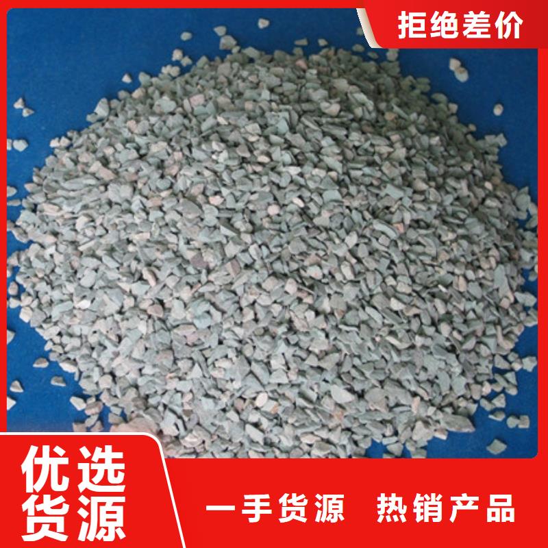 沸石鱼塘水处理去除率高