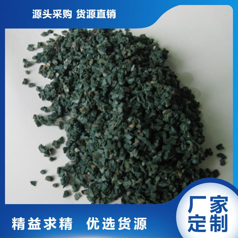 沸石滤料技术含量高