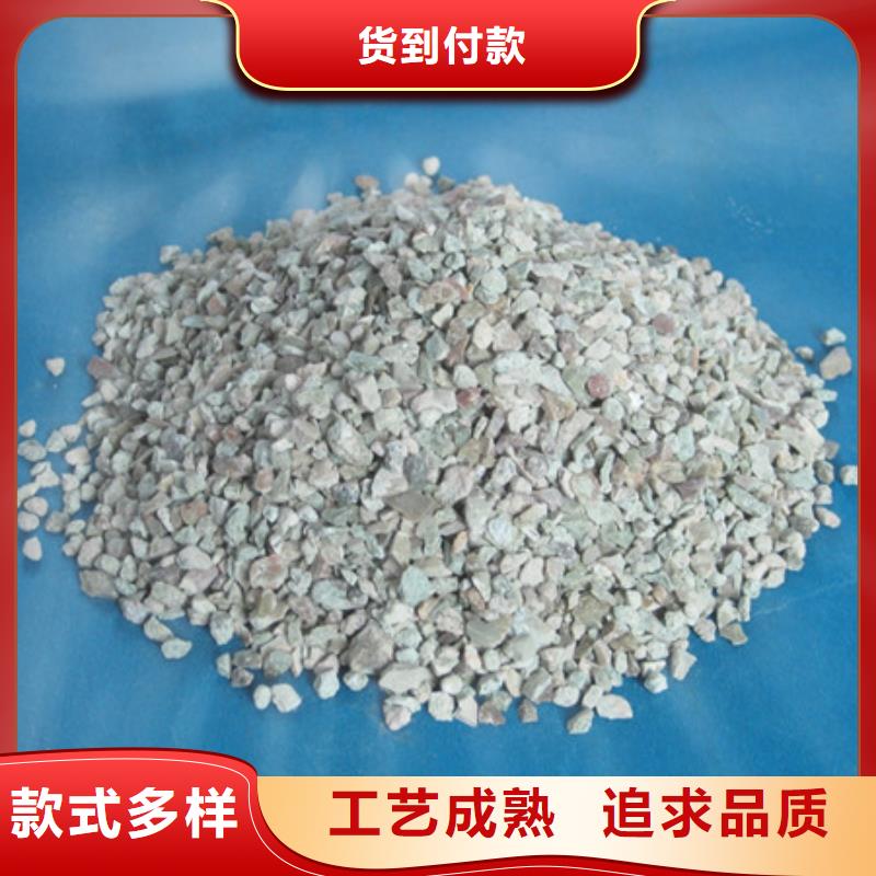 沸石厂家发货饲料级沸石
