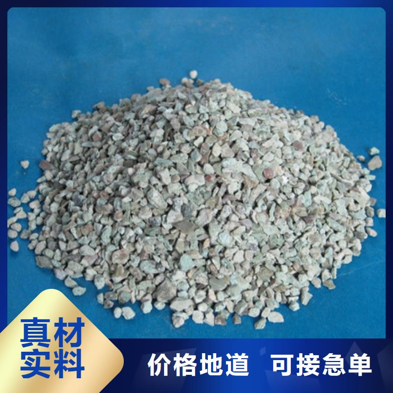 除氨氮沸石豫嵩厂家直供效果好