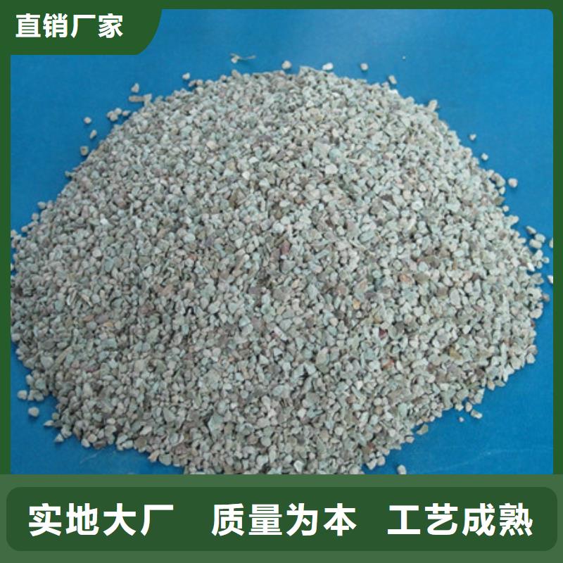活化沸石沸石产业聚集区厂家