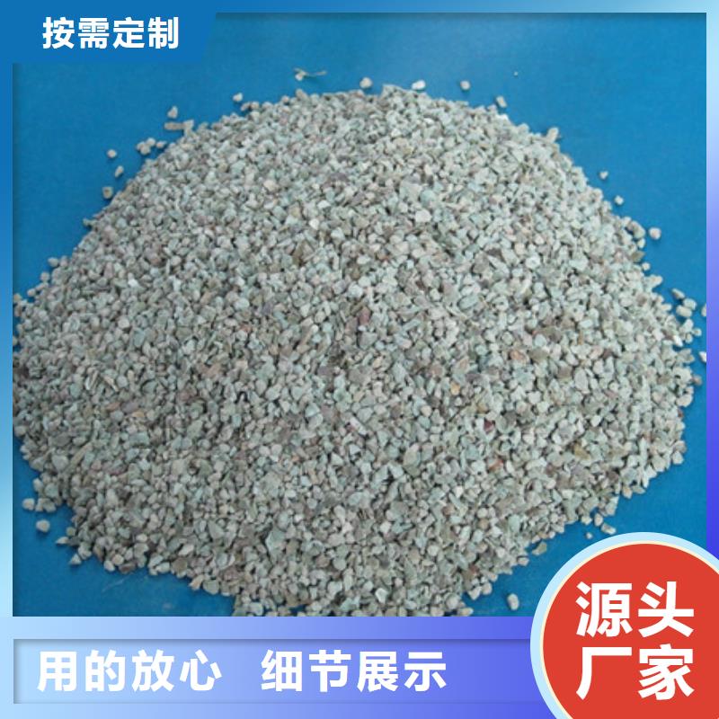 普通级沸石生产厂家