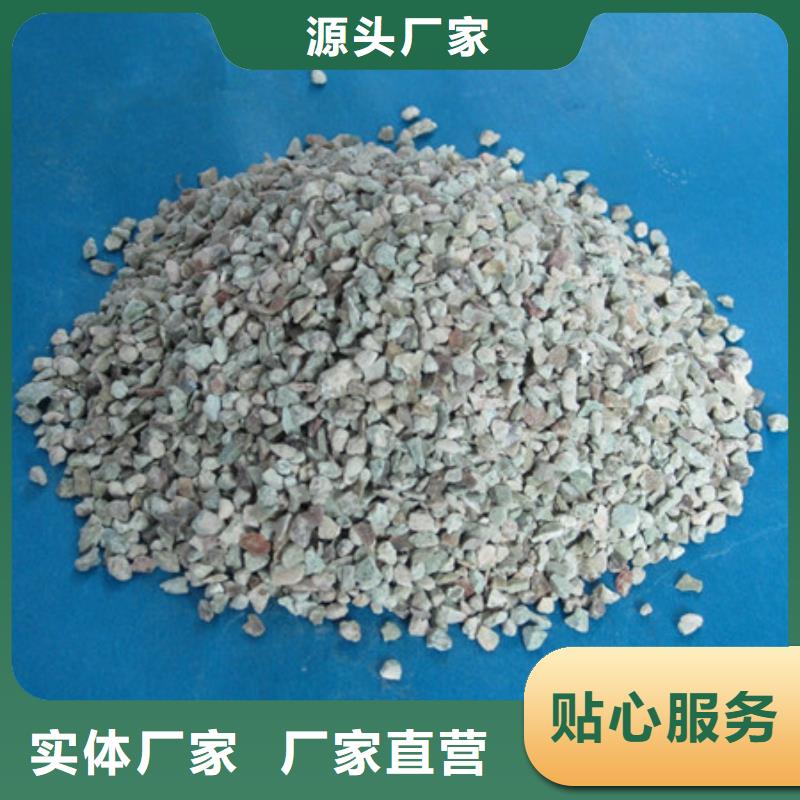 沸石球优质水处理滤料