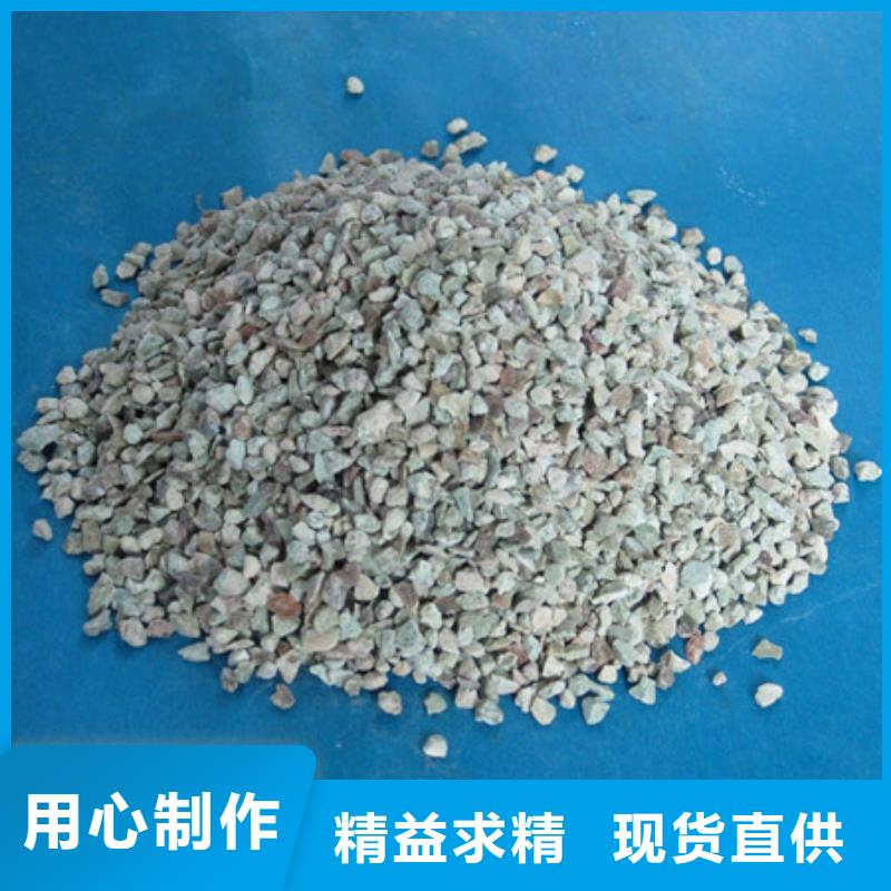 改性沸石质优价廉适用于各种生活废水