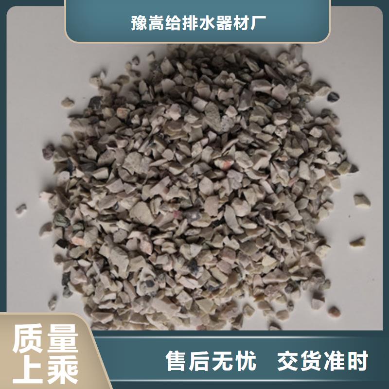 沸石滤料吸附油脂效果好