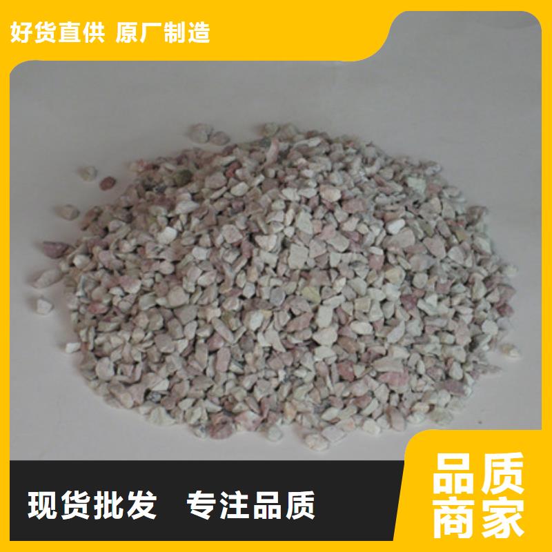 沸石球优质水处理滤料