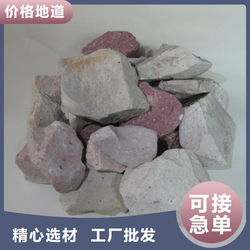 沸石粉豫嵩厂家直供能力强