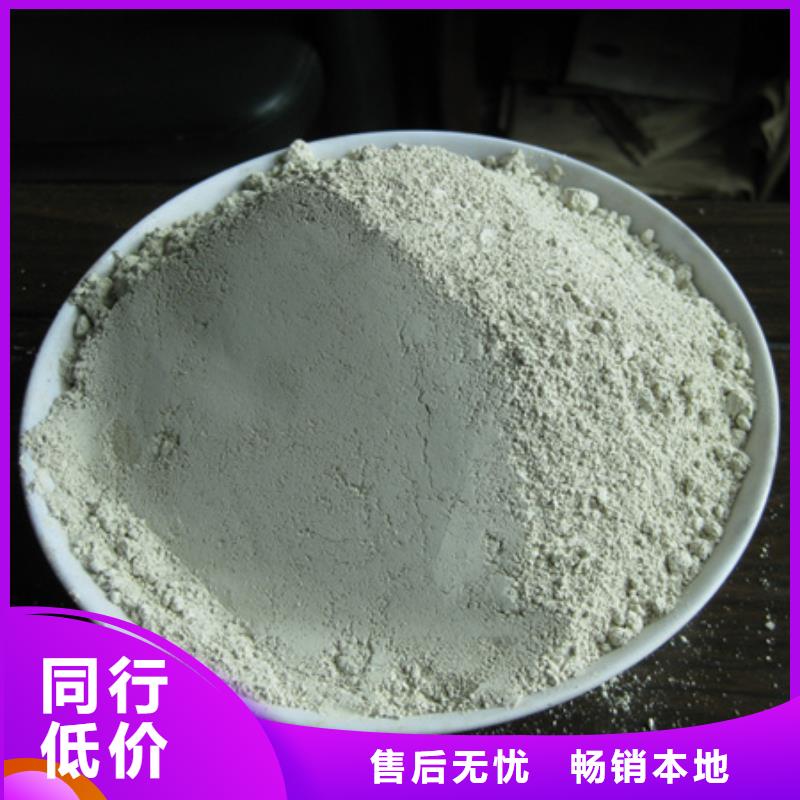 麦饭石粉纤维球质优价保