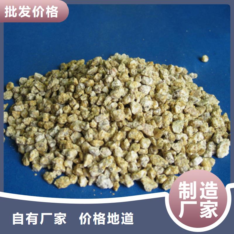 麦饭石滤料渔业养殖专用