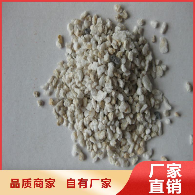 麦饭石有什么作用