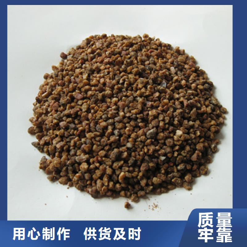 麦饭石颗粒鱼缸铺设使用