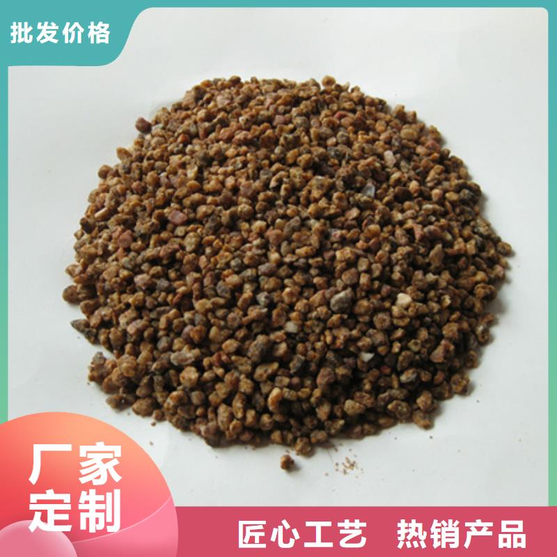 麦饭石粉纤维球质优价保