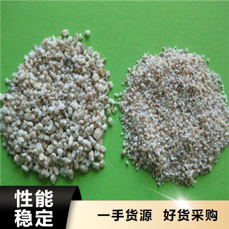 麦饭石粉纤维球货源足质量好