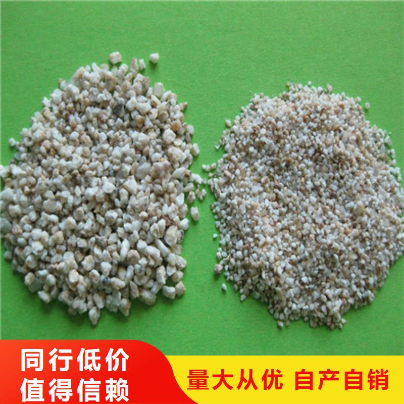 麦饭石粉-纤维球优选厂家
