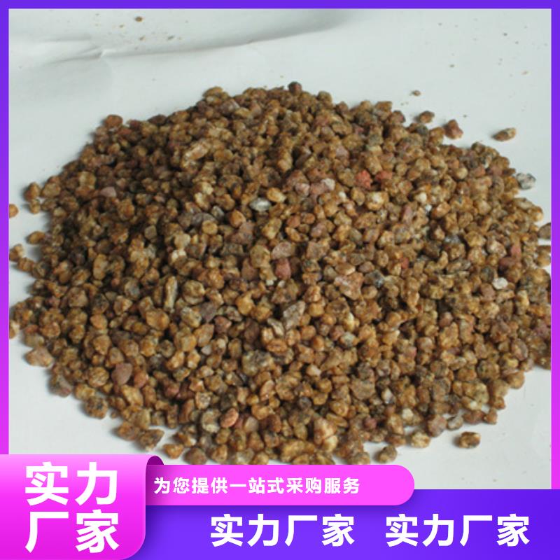 麦饭石粉大量供货