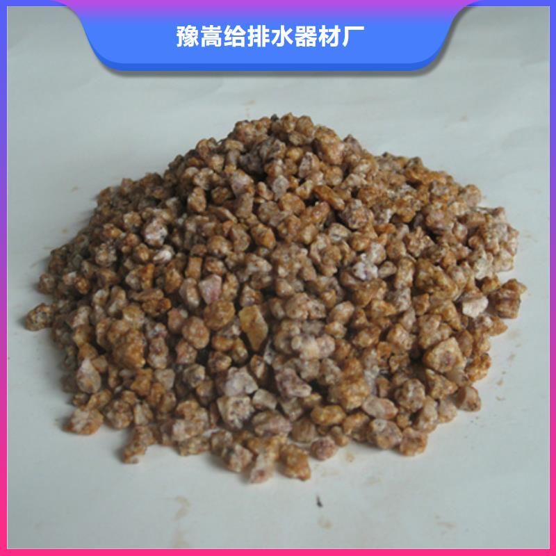 麦饭石粉大量供货