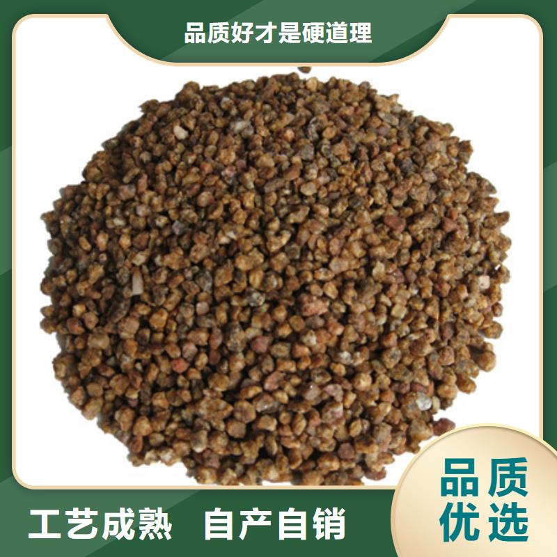 麦饭石粉大量供货