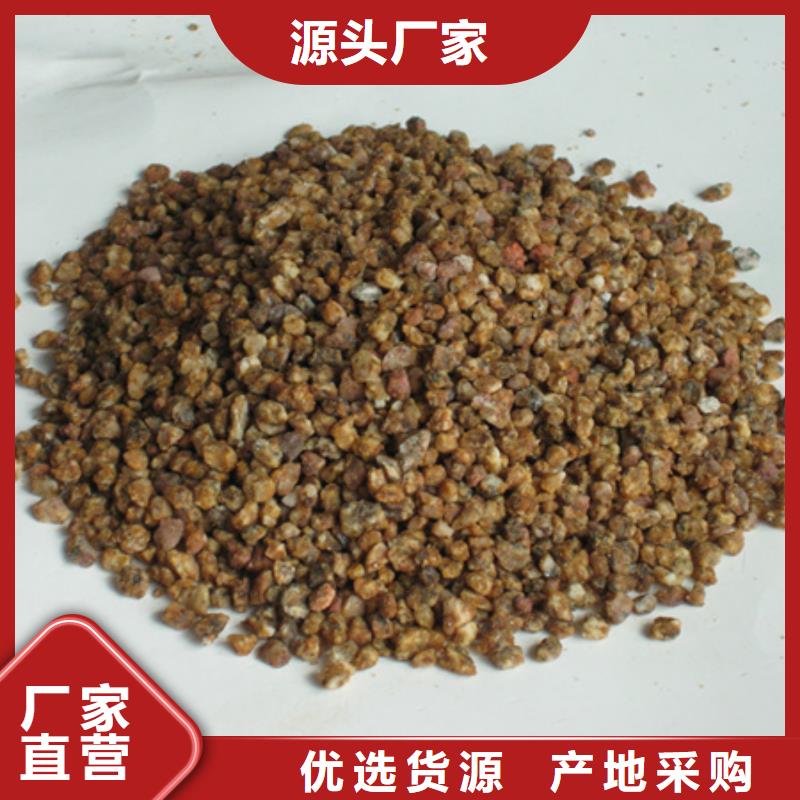 麦饭石粉大量供货