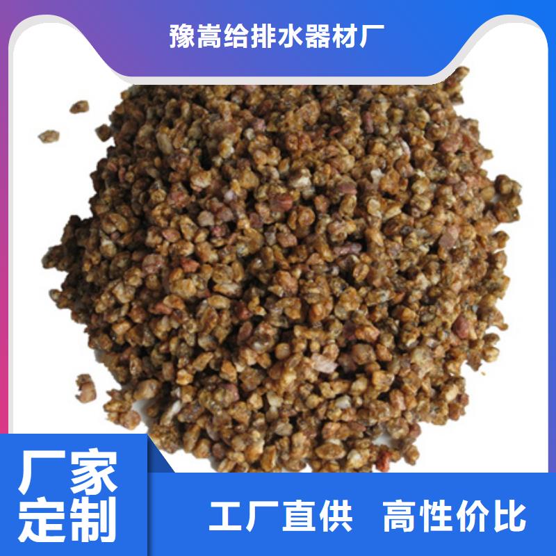嵩山麦饭石用于饲料添加剂