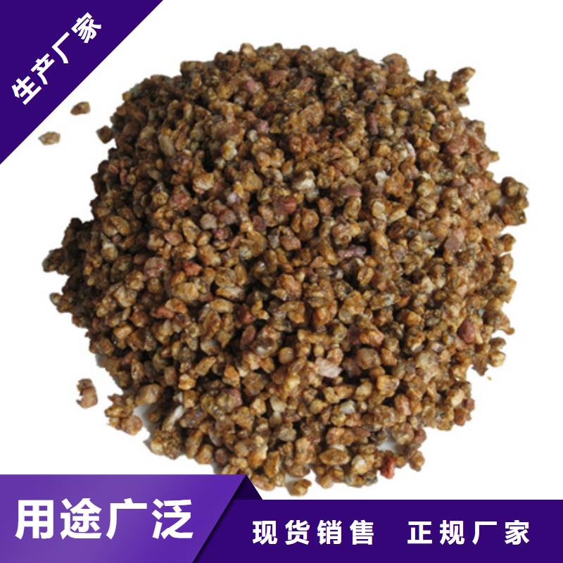 麦饭石颗粒鱼缸铺设使用