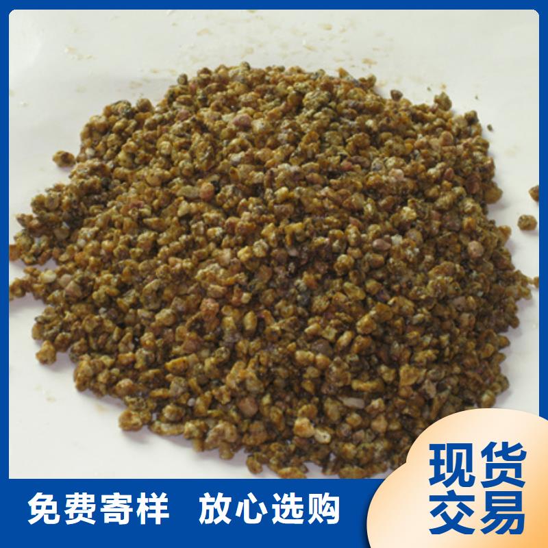麦饭石粉沸石做工细致