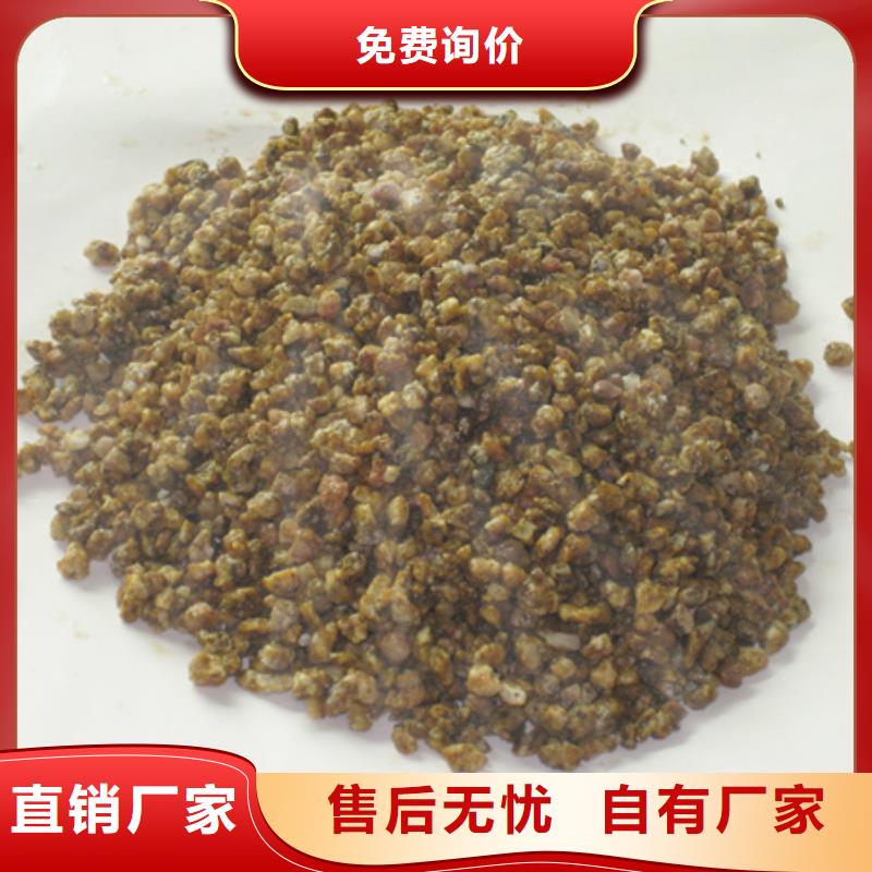麦饭石粉-纤维球优选厂家