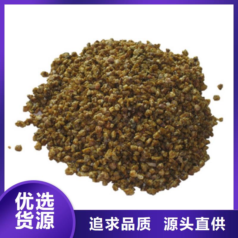 嵩山麦饭石水处理用麦饭石
