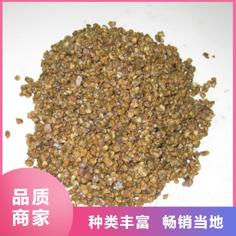 麦饭石粉用于土壤改良