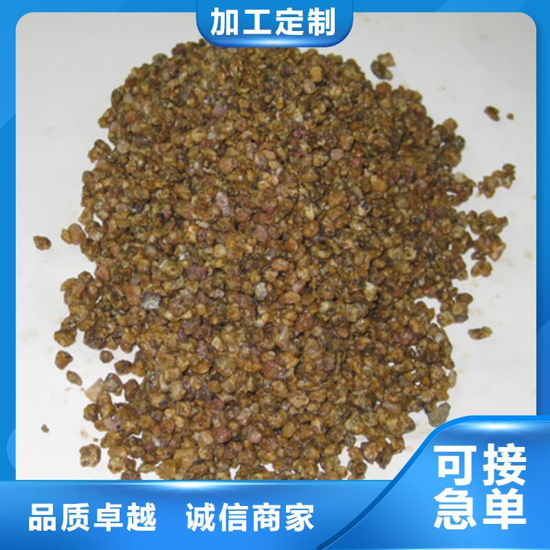 麦饭石滤料渔业养殖专用