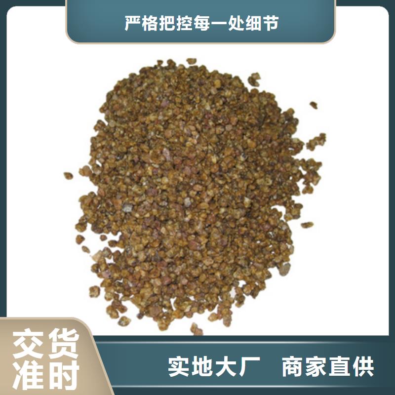 麦饭石有什么作用