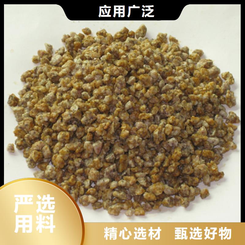 麦饭石粉-纤维球优选厂家