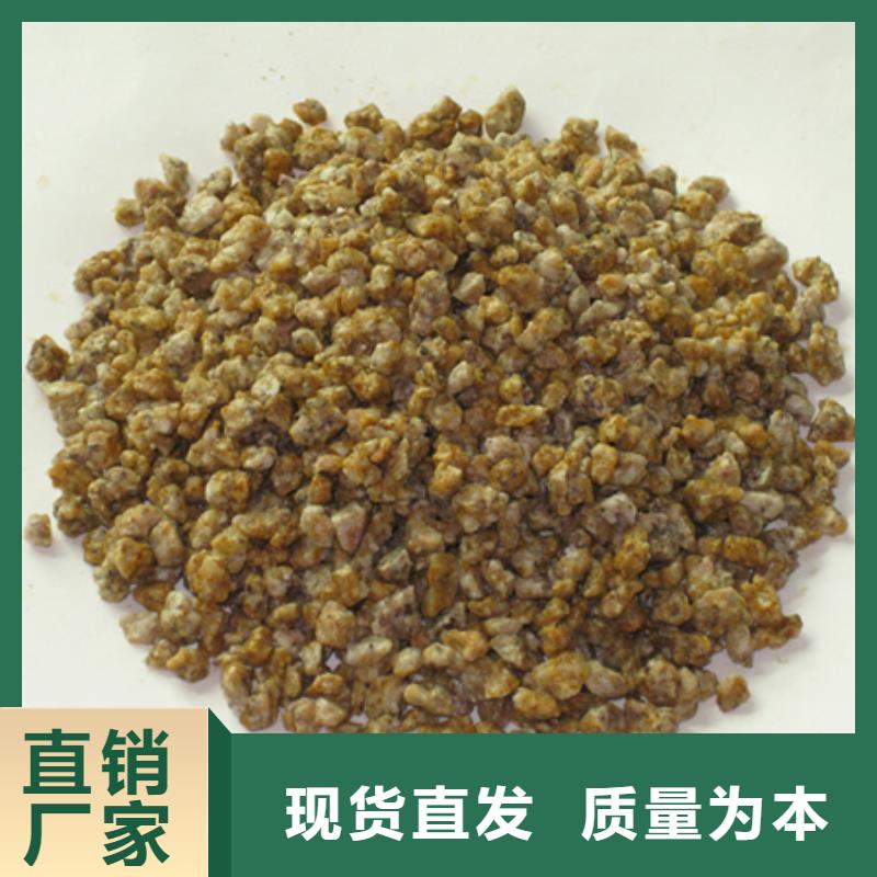 麦饭石滤料渔业养殖专用