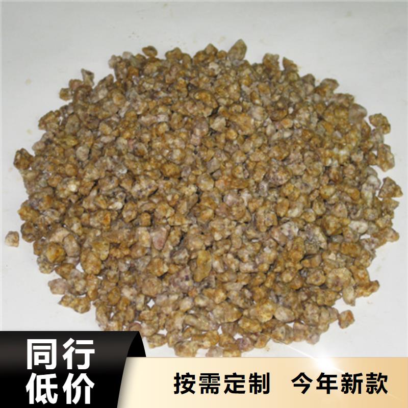 麦饭石滤料渔业养殖专用