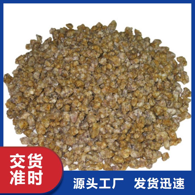 豫嵩麦饭石有哪些用途