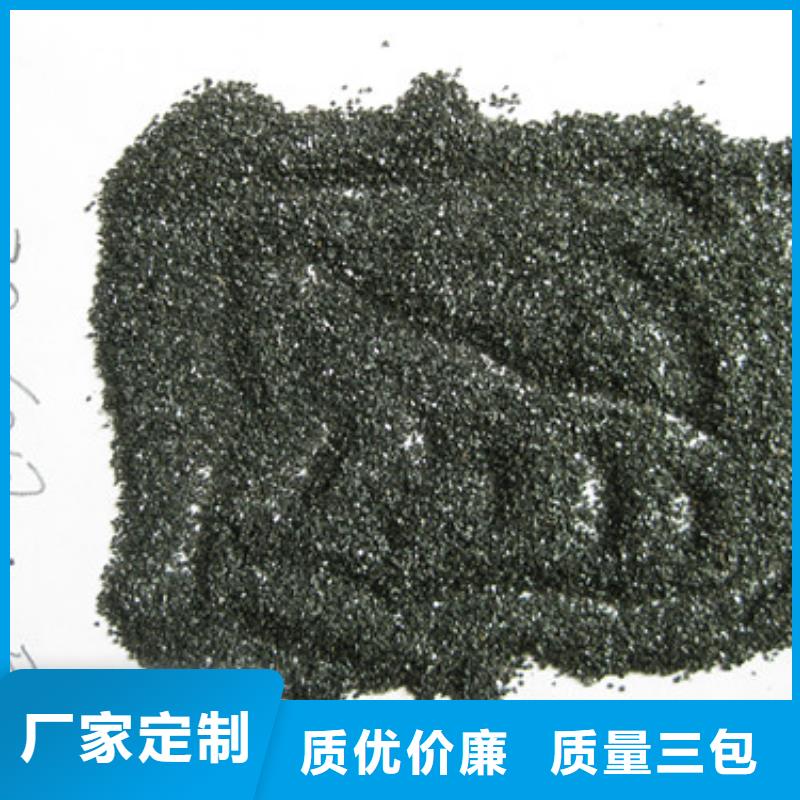无烟煤滤料纤维球厂家直销规格多样