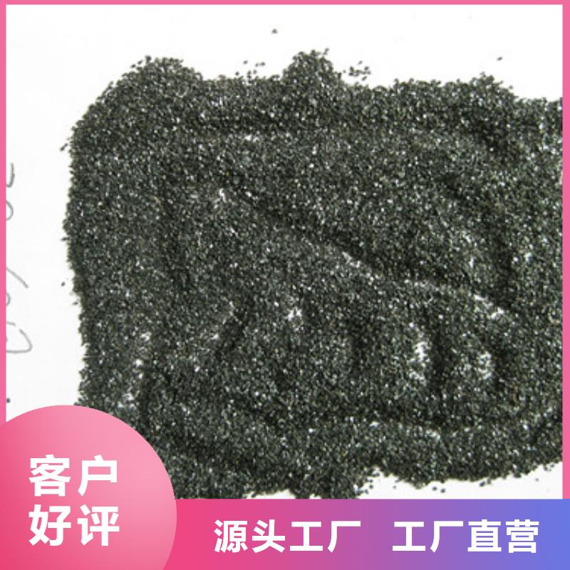 【无烟煤滤料泡沫滤珠行业优选】