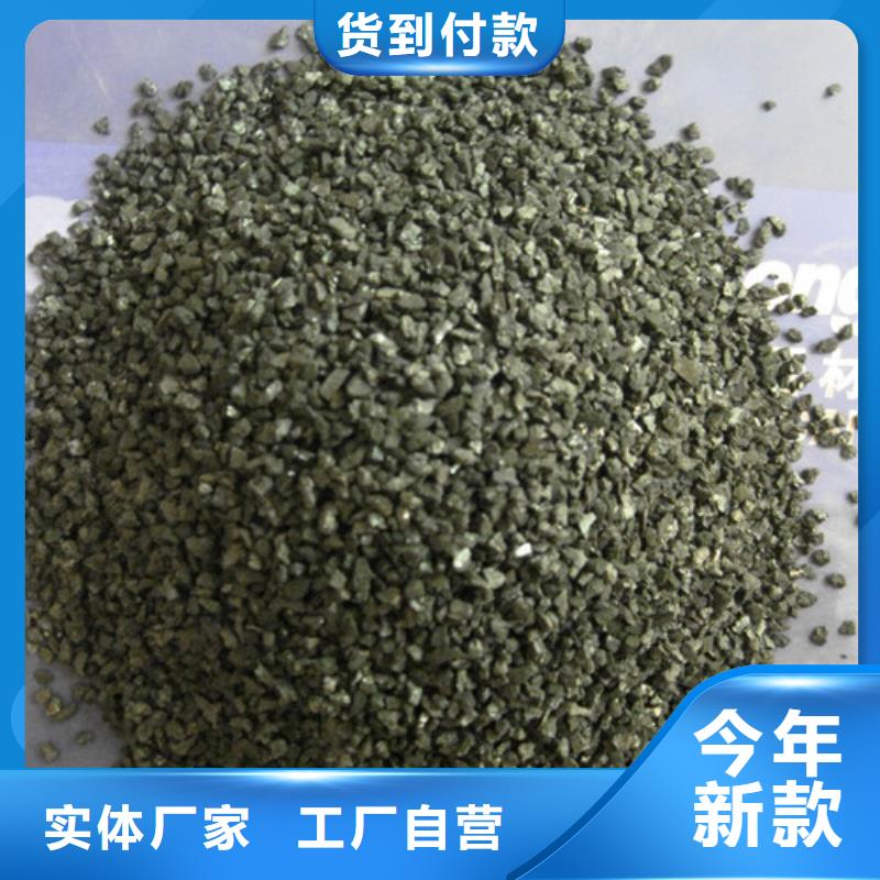 无烟煤滤料【陶粒陶粒】专业生产N年