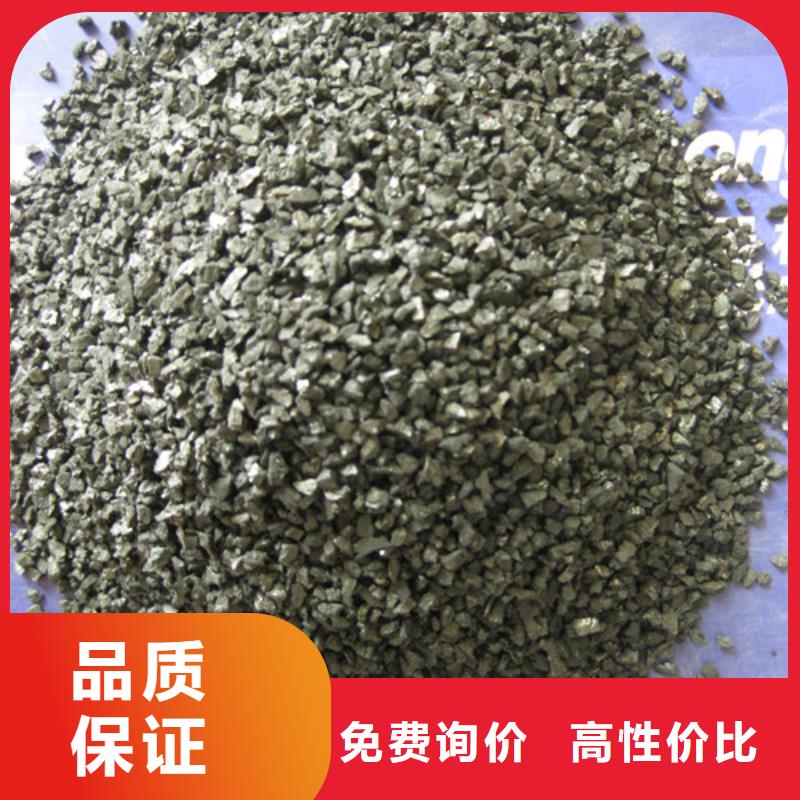 【无烟煤滤料泡沫滤珠行业优选】