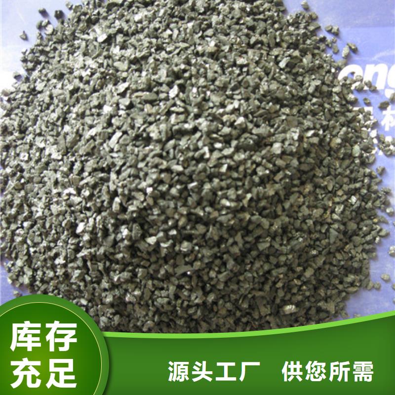 无烟煤滤料蜂窝斜管填料工厂认证