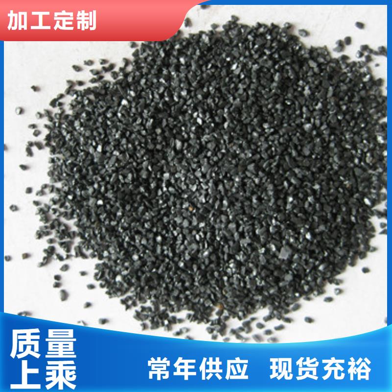 无烟煤滤料多面空心球细节决定品质