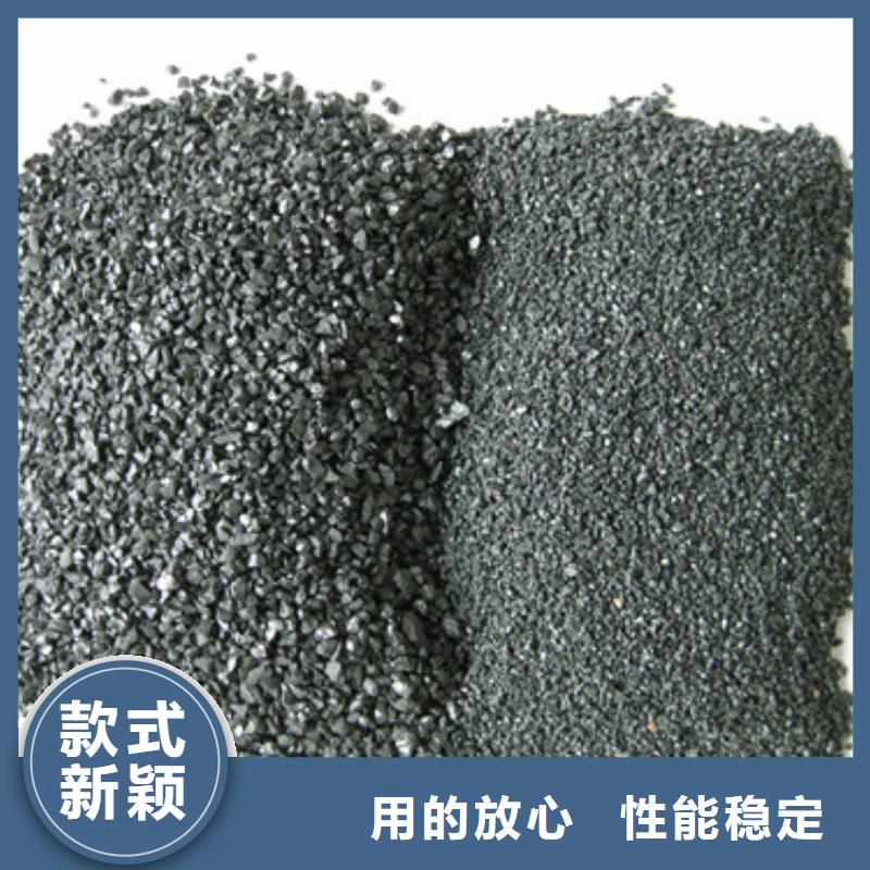 无烟煤滤料多面空心球细节决定品质