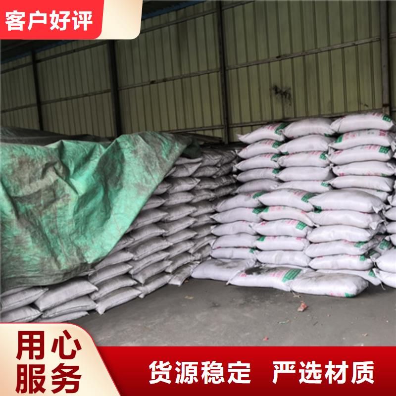 无烟煤滤料蜂窝斜管填料工厂认证