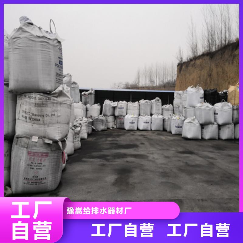 普通无烟煤滤料质量保证