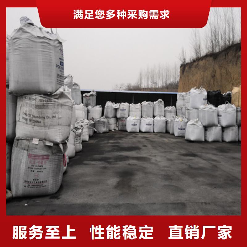 无烟煤滤料【蜂窝斜管填料】用途广泛
