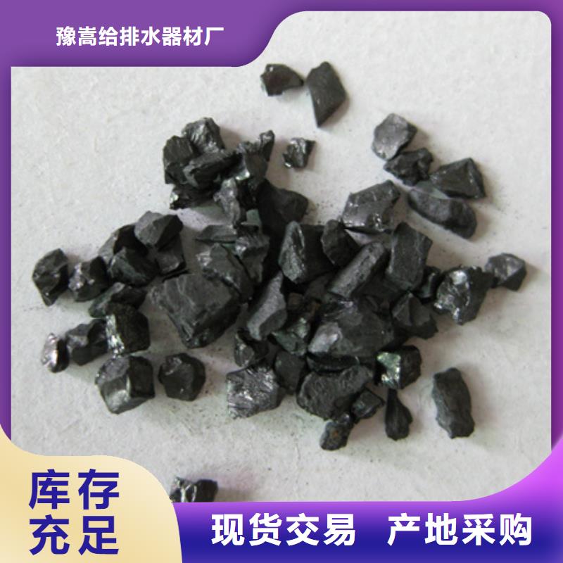 精制无烟煤滤料净水效果好