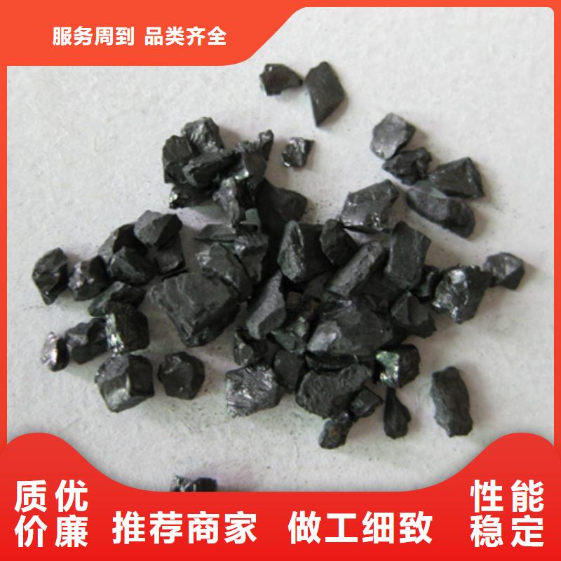 无烟煤滤料蜂窝斜管填料工厂认证