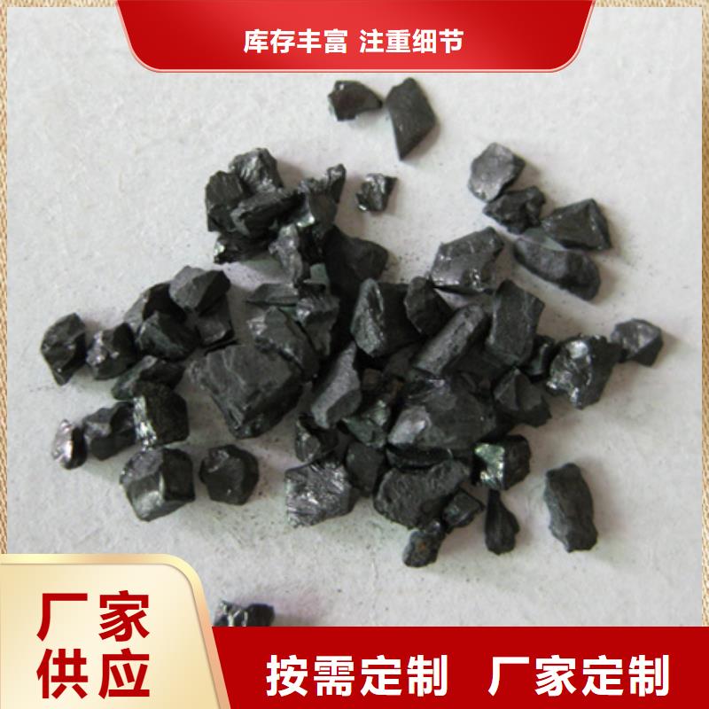 无烟煤滤料多面空心球细节决定品质
